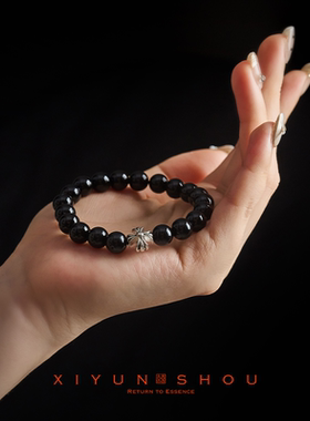 【呼呼严选专享】「理想岸」喜运兽天然石8mm幂姐同款中式手串