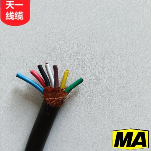煤矿用控制电缆MKVVRP-450/750 7*0.75平方 黑色 无氧铜 煤安认证 - 图1