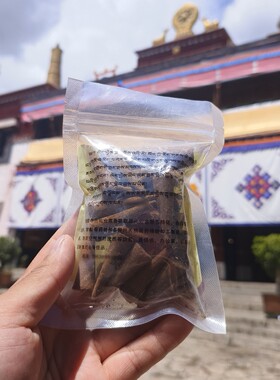 马头明王藏香锥形供30支