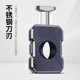 Baicheng high-end stainless steel metal V-shaped cigar cutter