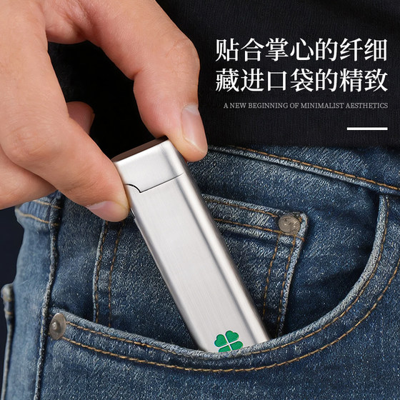 长条小巧纤细斜火烟斗打火机高颜值时尚经典砂轮明火充气打火机