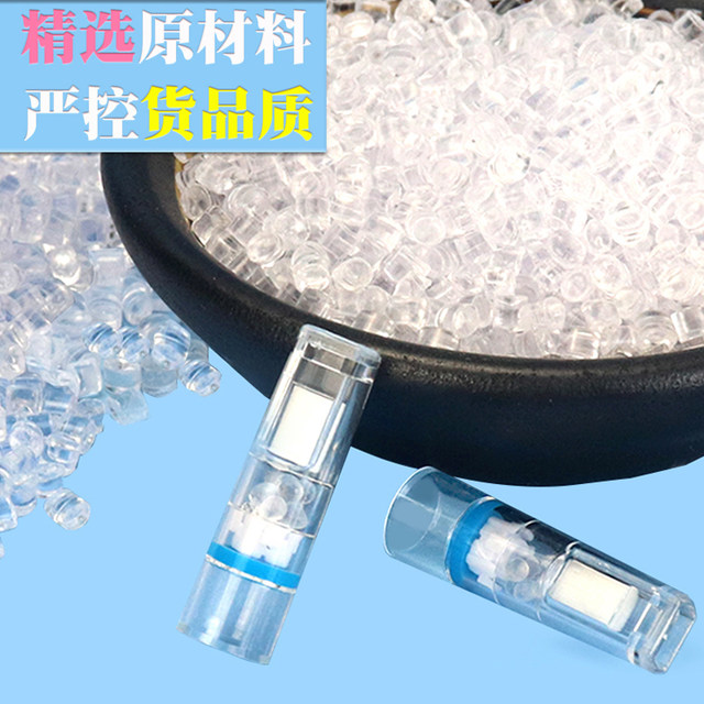 Yajue disposable cigarette holder triple filter