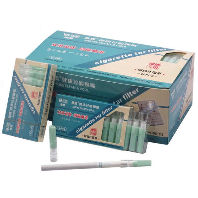Filter tar to reduce harm and disposable cigarette holder Yajue