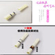 Thick and thin dual-use circulating filter cigarette holder Yajue