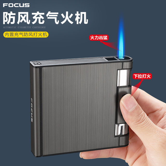 Focus anti-fall, waterproof, pressure-resistant large-capacity cigarette case