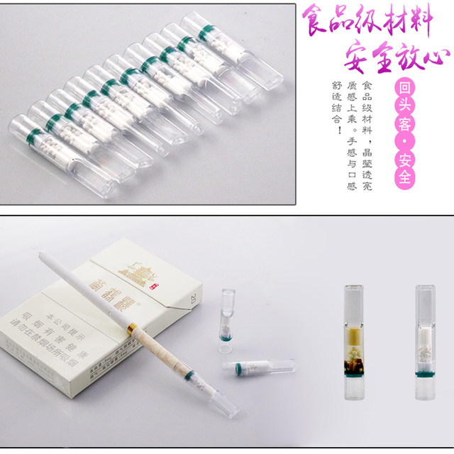 Yajue triple filter disposable fine cigarette cigarette holder