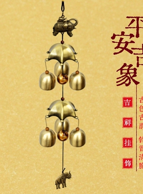 云南丽江金属店铺2层吉祥铜风铃
