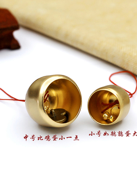 纯铜金属diy材料圣诞风铃及配件