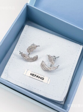 hefang925纯银何方飞羽长项链