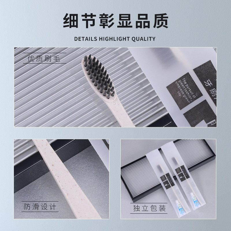 一次性牙刷牙膏二合一套装宾馆酒店专用单独包装软毛牙具定制LOGO,淘宝优惠券,粉丝福利购,淘宝优惠卷