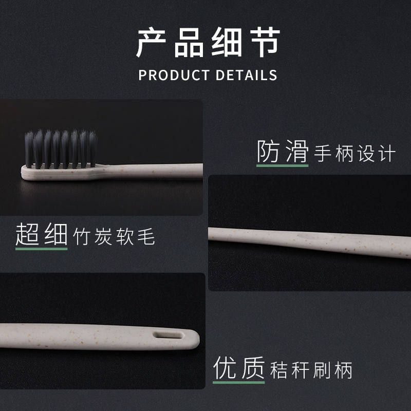 一次性牙刷牙膏二合一套装宾馆酒店专用旅行便携软毛牙具定制LOGO,淘宝优惠券,粉丝福利购,淘宝优惠卷