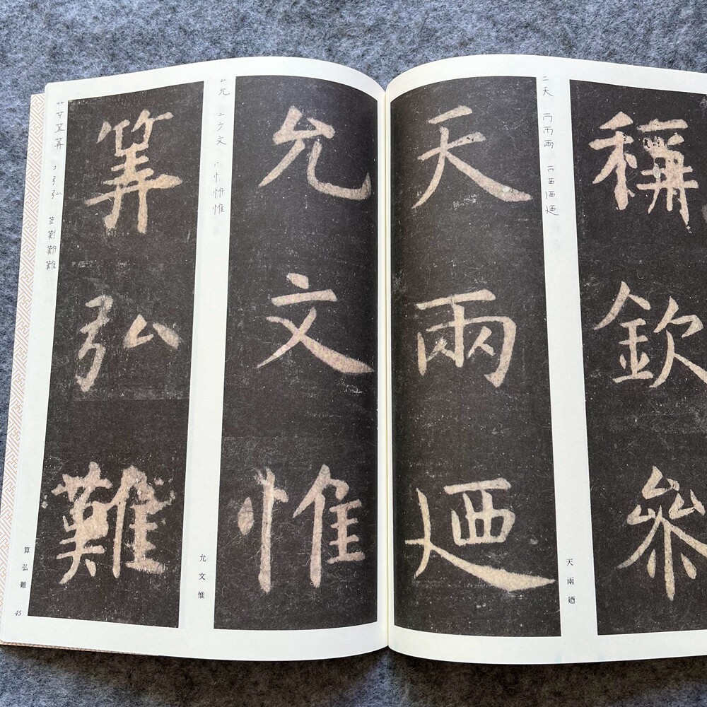图4