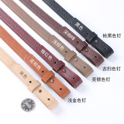 包包配件腋下带手提带短肩带PU皮调节手挽带深咖啡黑色短包带1828 - 图1