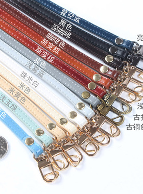 牛皮斜挎配件零钱咖啡色包带