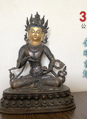 清库存不计成本每款仅一尊－全品国产纯铜佛像家居摆件7寸10寸