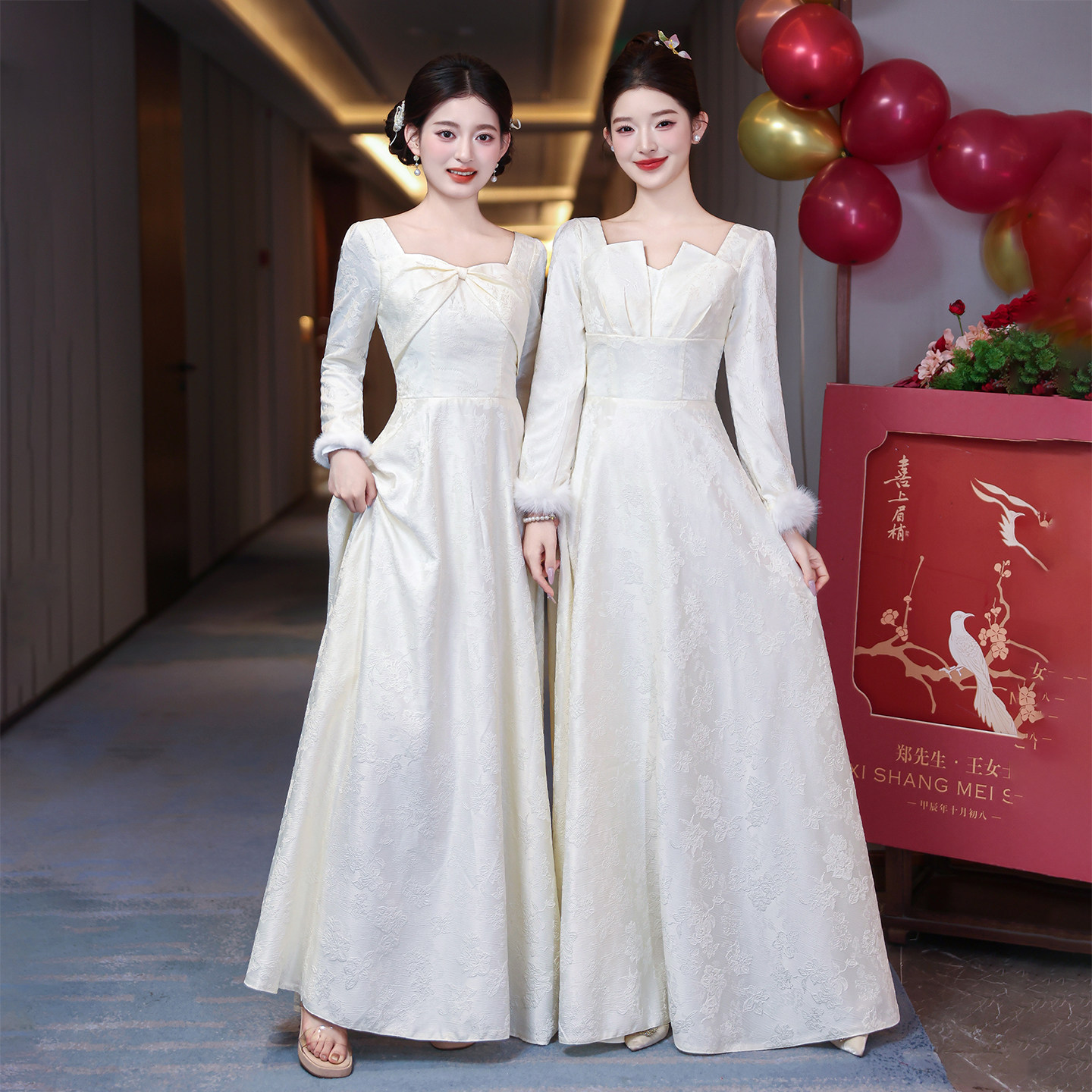 中式伴娘服长袖2025新款加绒保暖长礼服裙女高级感显瘦姐妹团晚装,淘宝优惠券,粉丝福利购,淘宝优惠卷