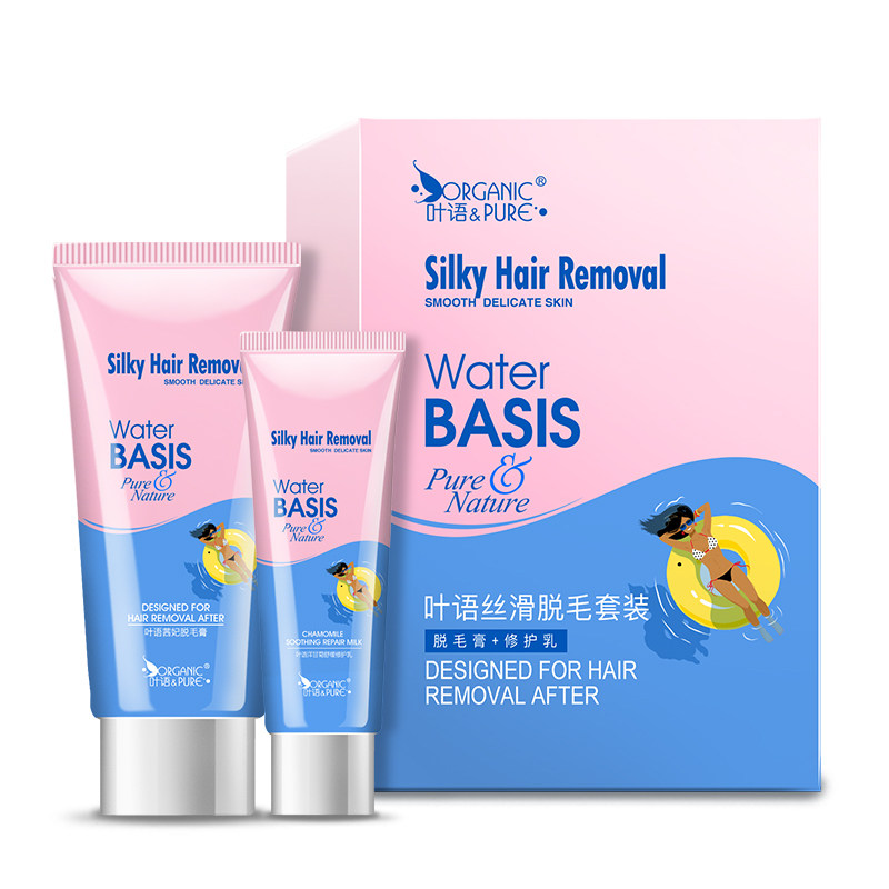 叶语套装去腋毛腋下男女士脱毛膏 叶语化妆品脱毛膏