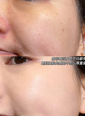 Fabloox馥碧诗奶皮粉霜持久遮瑕