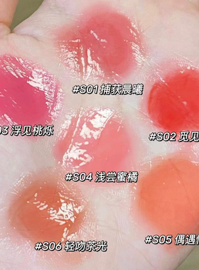 沧海遗珠！绝版清仓！售完无补