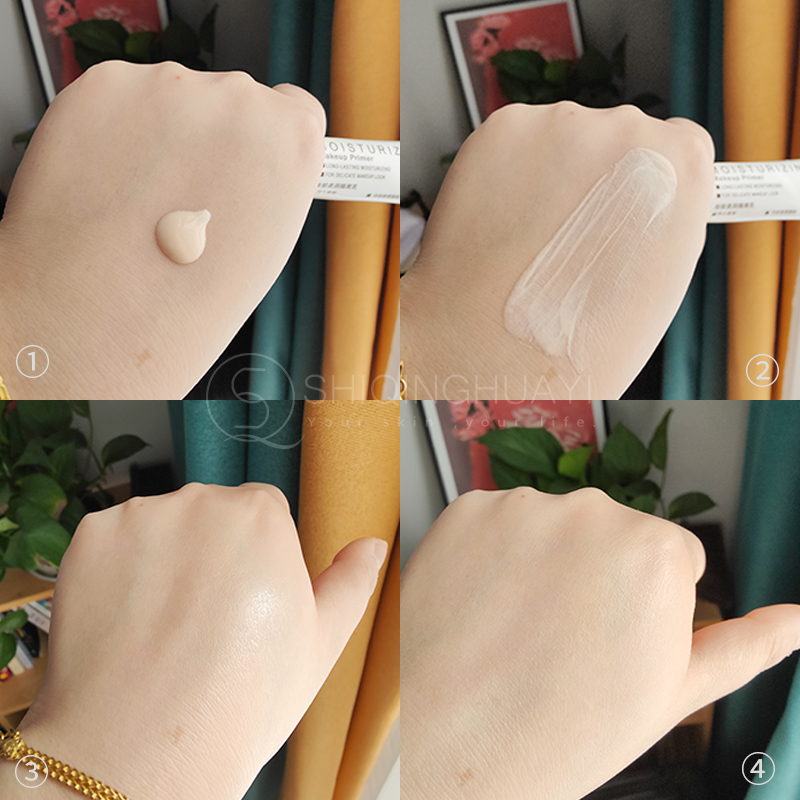 毛戈平妆前清新防晒隔离乳SPF50+柔润打底保湿清爽不油腻妆容服帖 - 图0