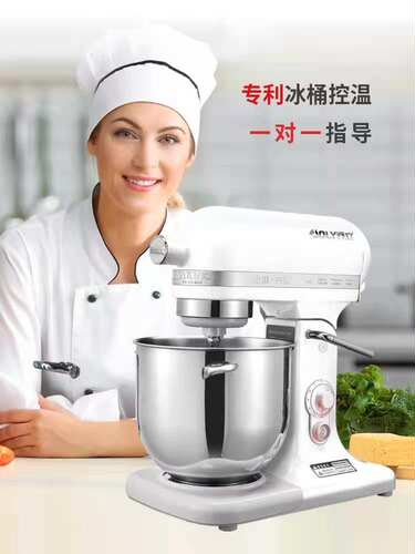 乔立10L商用打奶油机蛋糕店打蛋机台式小型电动鲜奶机冰桶搅拌机 - 图0
