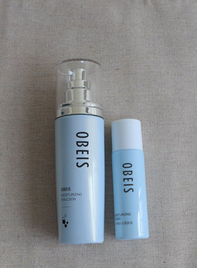 欧贝斯水平衡补水润肤乳液100ml