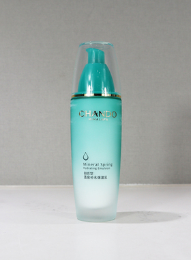 自然堂活泉矿物补水保湿乳