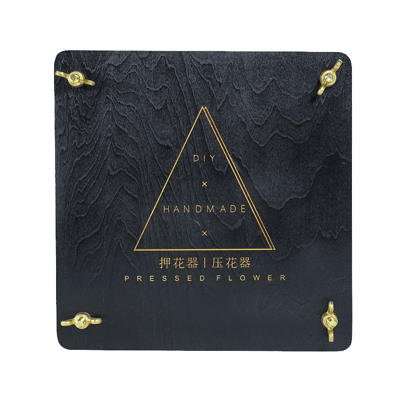 锅锅押花器压花板diy植物标本干花水果片满天星制作手工工具定制 锅锅押花器 淘优券 锅锅押花器压花板diy植物标本干花水果片满天星制作手工工具定制 锅锅押花器 淘优券