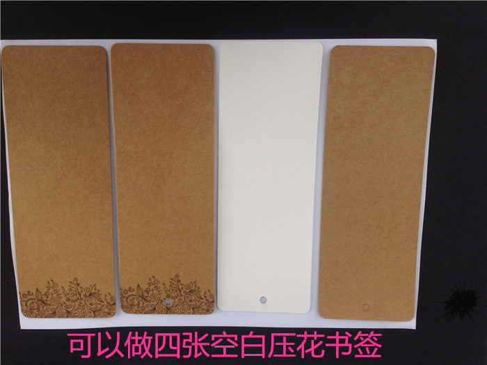 艺秀押花压花冷裱膜满天星熏衣草植物标本干花