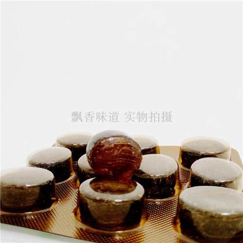 厦门赢源安梨糖60g(2g*30粒)清爽滋润糖含薄荷脑中老年老师导游 - 图1
