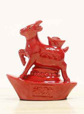 陶瓷羊摆件风水补角家居装饰品