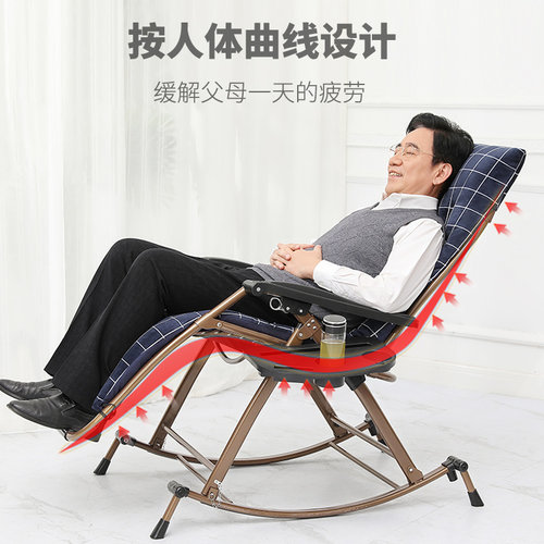 躺椅折叠午休午睡阳台摇摇椅家用休闲老人靠背椅懒人可坐可躺椅子 - 图2