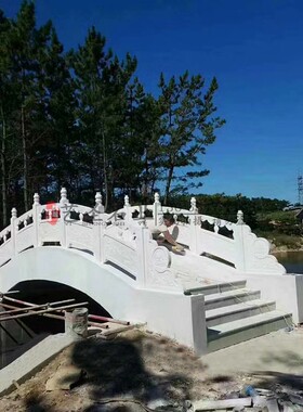 庭院小石桥景观桥河道栏杆护栏