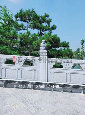 艺圣河道桥栏栏杆寺庙景区围栏