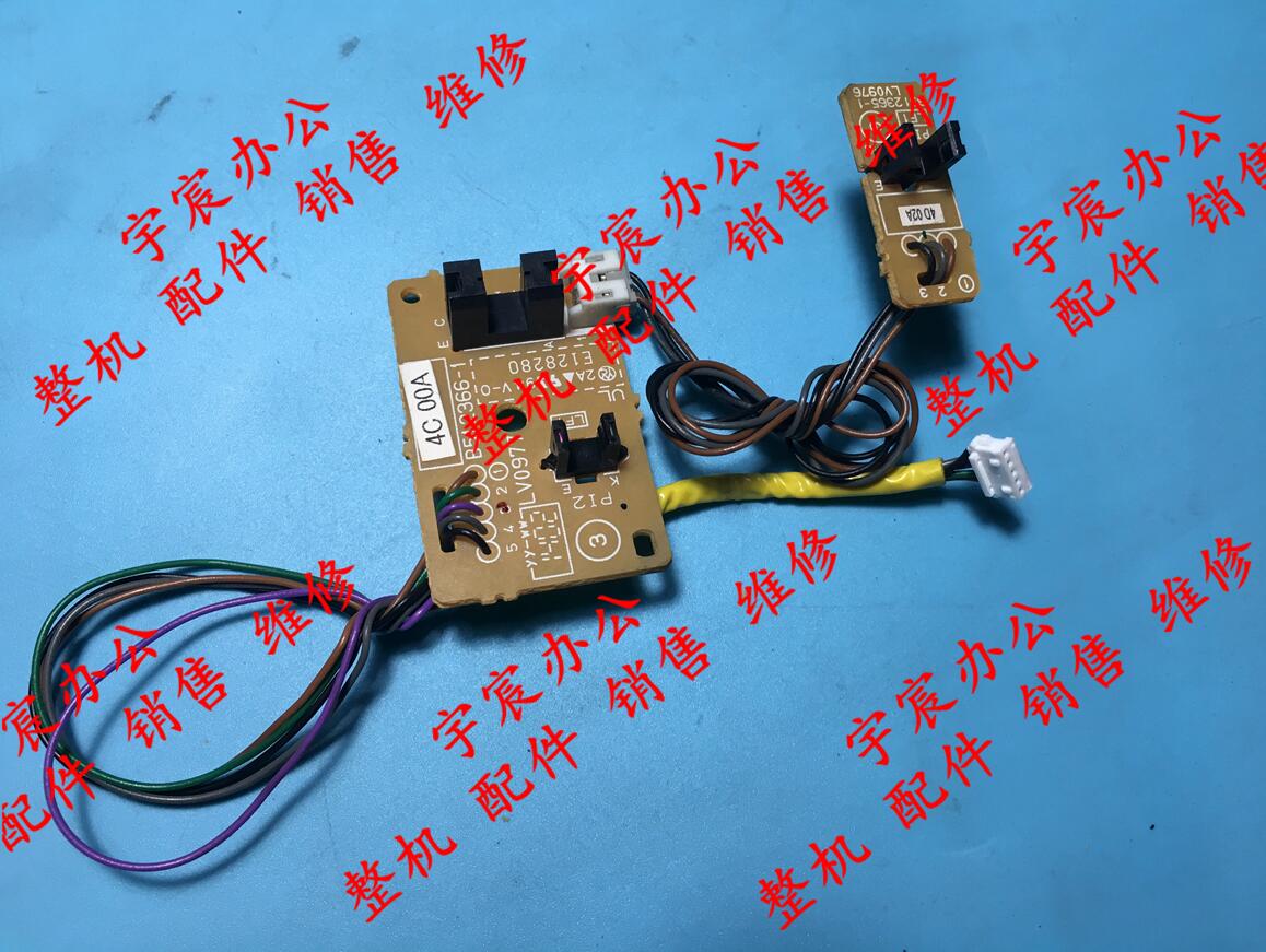 施乐M115B M118B M115W M118W M115FS M118Z 进纸 上盖 传感器 DC - 图0