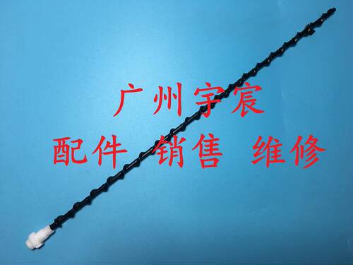 施乐CP225W CP228W CM225FW CM228FW硒鼓 废粉杆 转印废粉杆 齿轮 - 图1