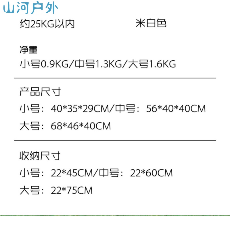 户外折叠桌椅便携式露营用品装备野餐桌子宿舍简易铝合金卷蛋桌椅 - 图2