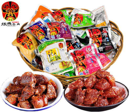 四川特产阆中张飞香酥牛肉1000克麻辣五香软酥原味牛肉干散装零食 - 图1