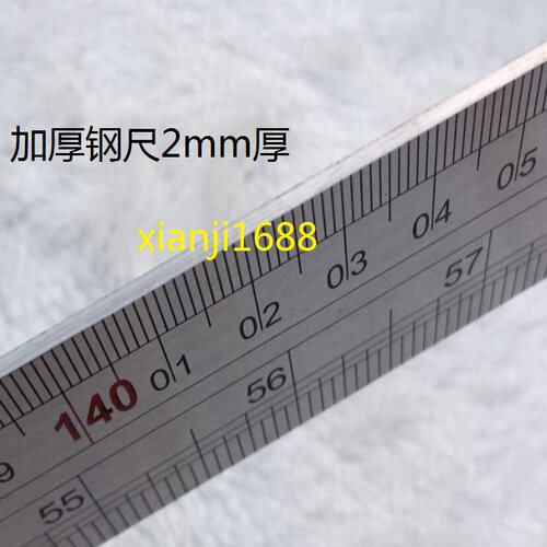 绘图工具尺子 刻度钢尺15/20/30/40/50/60/100/150CM加厚钢尺 - 图0