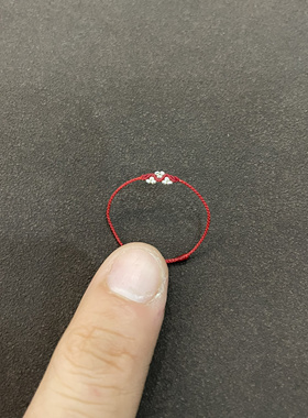 S925银芝麻珠极细红绳尾戒