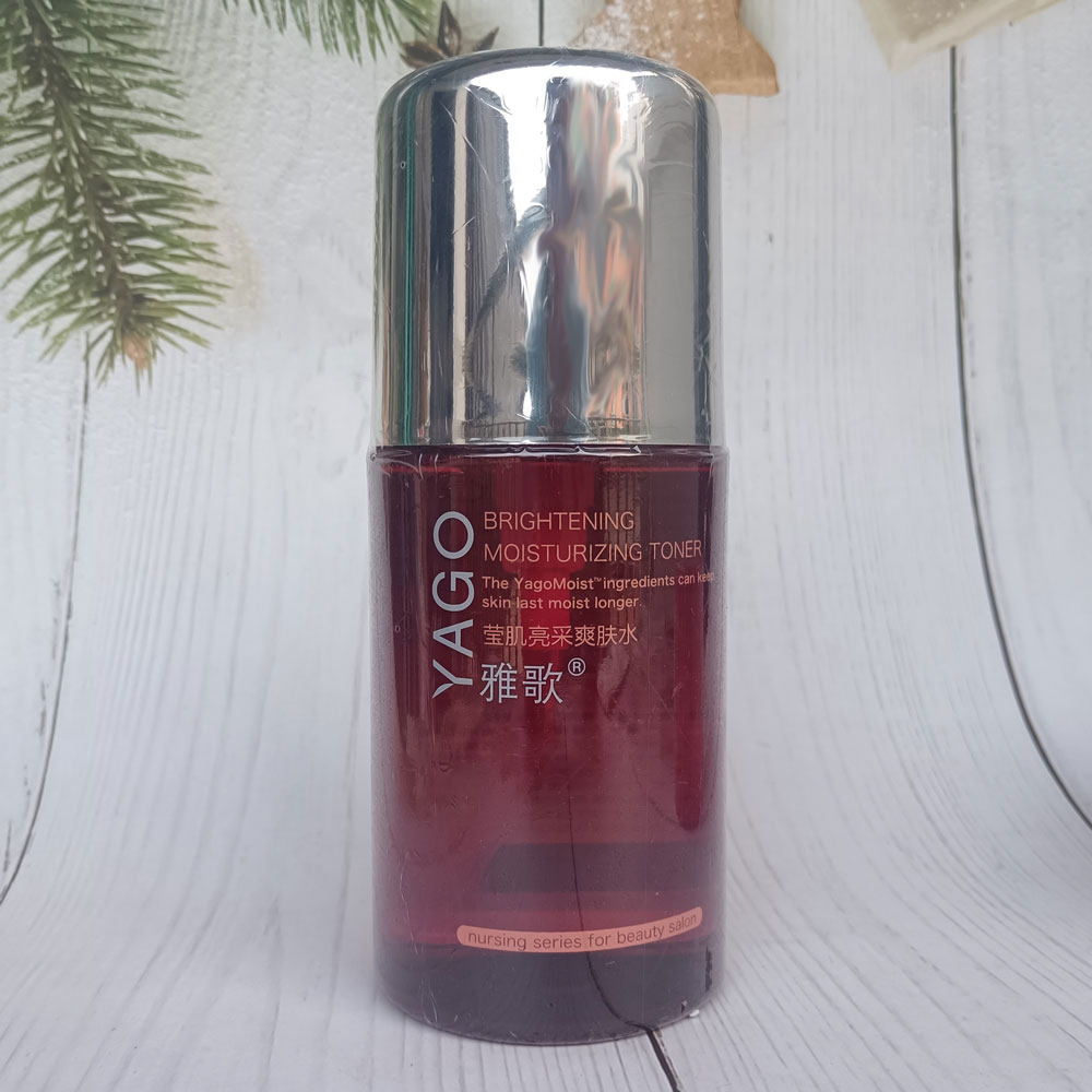 雅歌基因莹肌保湿滋润霜250g院装亮采爽肤水保湿补水按摩膏,淘宝优惠券,粉丝福利购,淘宝优惠卷