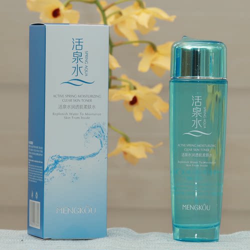 梦蔻活泉水透润保湿霜梦寇润雪肌滑肌嫩肤补玻色因紧致嫩肤 - 图2