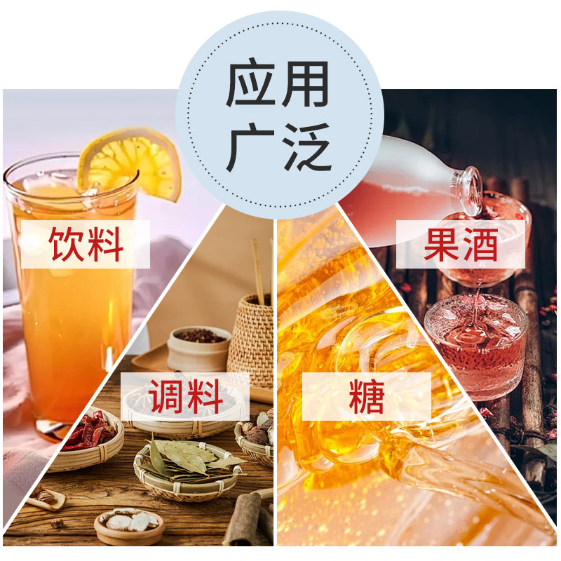 食品级硅藻土助滤剂粉末优质黄酒白酒助滤剂吸附介质土饮料过滤剂,淘宝优惠券,粉丝福利购,淘宝优惠卷