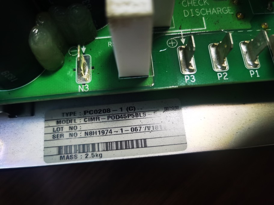 PC0208-1大金VRV2代多联机模块 - 图1