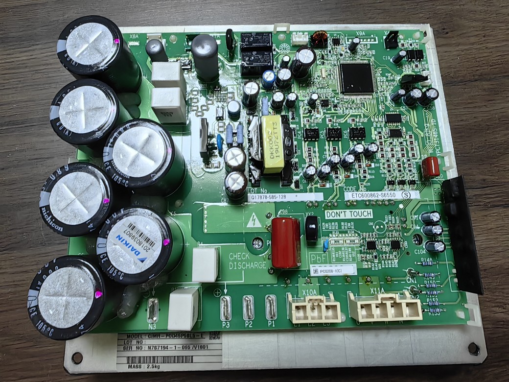 PC0208-1大金VRV2代多联机模块 - 图0