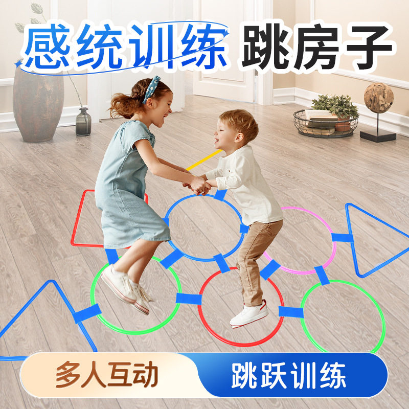 图2