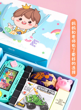 儿童伴手礼回礼幼儿园生日礼物全
