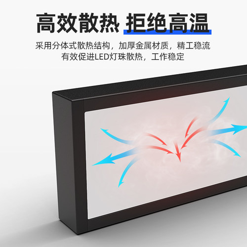 方通灯5/7/10公分方通专用灯超市商场健身房吊灯办公灯led长条灯 - 图1