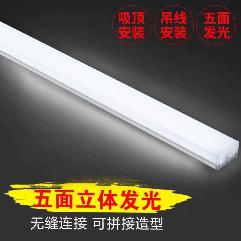 图2