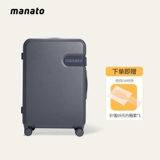 Чемодан, вместительная и большая коробка, 26 дюймов